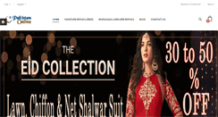 Desktop Screenshot of pakistanonline.com